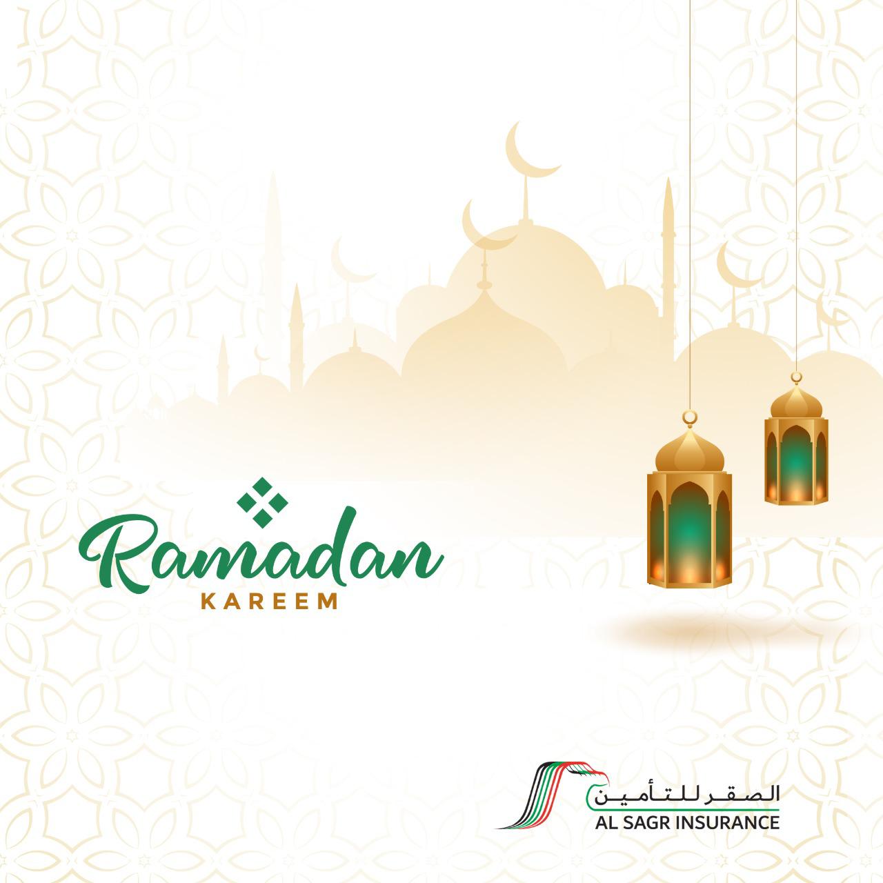 ramadan-office-timings-insurance-companies-general-insurance